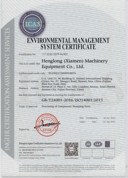 Cina Henglong (Xiamen) Machinery Equipment Co., Ltd. Sertifikasi