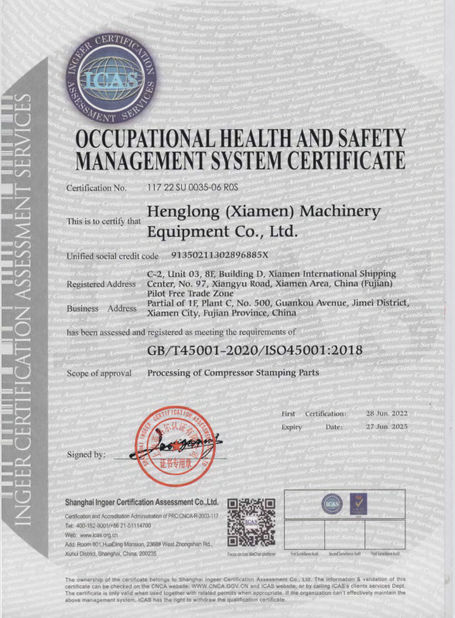 Cina Henglong (Xiamen) Machinery Equipment Co., Ltd. Sertifikasi